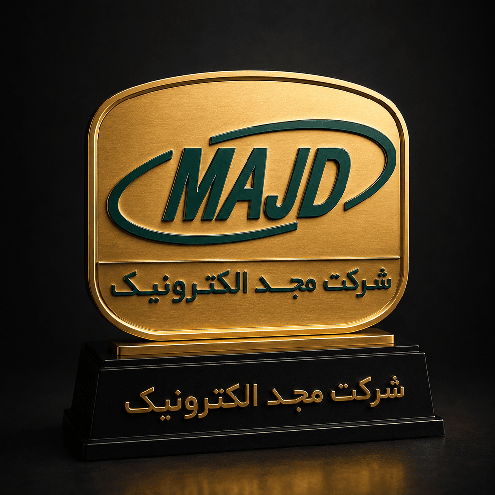 تندیس نمایندگی مجاز صنایع روشنایی مجد الکتریک به پرشین نیرو