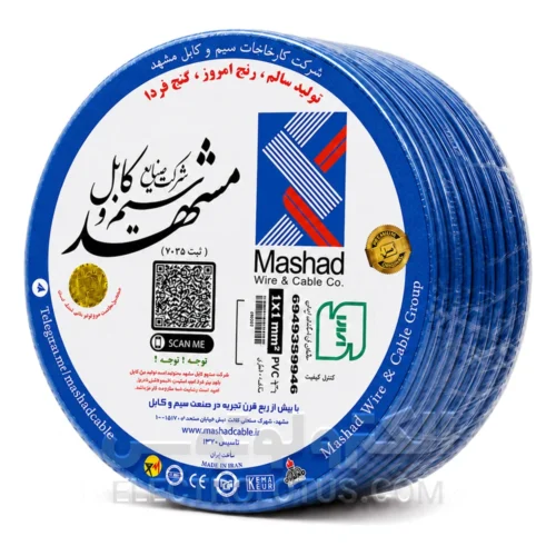 سیم افشان سایز 1 در 1 سیم و کابل مشهد